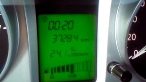 На Датсуне троит двигатель