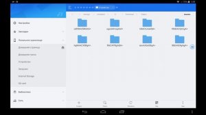 Как вернуть миры в Minecraft Pe ?