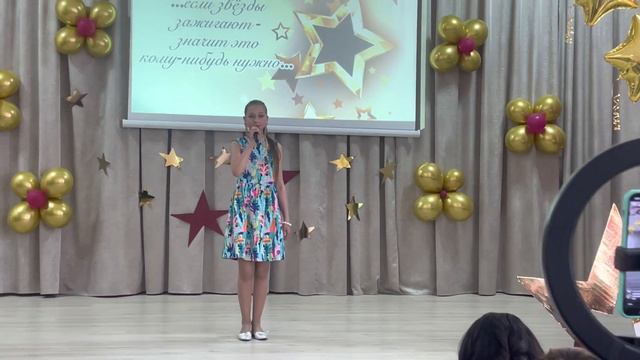 Головащенко Алиса - "Небо без дождя". КГУ "ОШ № 21 г.Костанай" смотреть онлайн