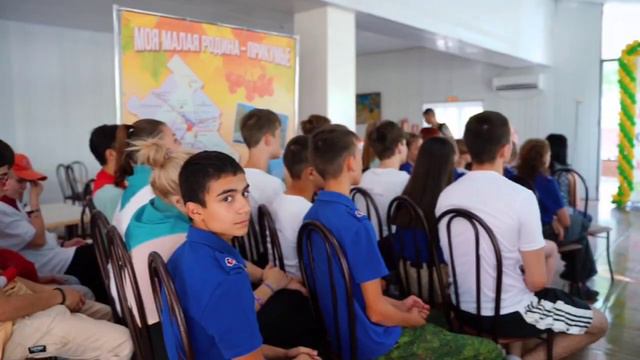 Лето в Буденновске. смотреть онлайн