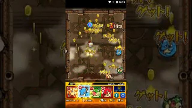 Monster Strike Android Gameplay смотреть онлайн