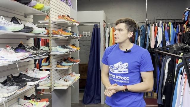 Итоговый обзор. Отбегали сезон в кроссовках BMAI. Обзор BMAI Pace и Carbon Shock 2.0