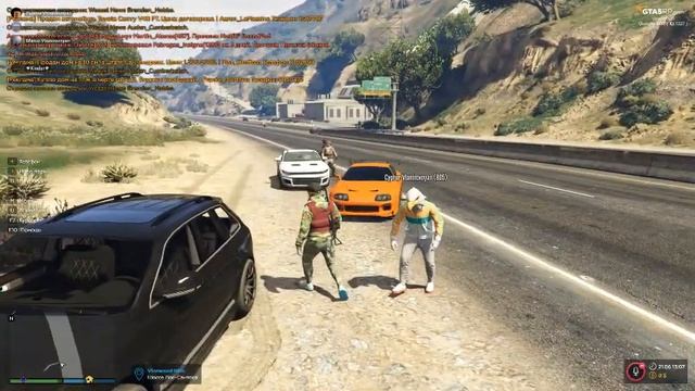 ПГ+МГ от лссд помойки