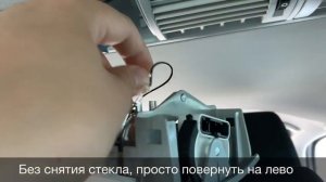 Поминять лампочки в салоне VW Volkswagen Multivan T6 / T5 LED RGB СТРОБОСКОП