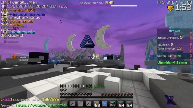 СТРИМ ПРОБНЫЙ 2 ANNIHILATION смотреть онлайн