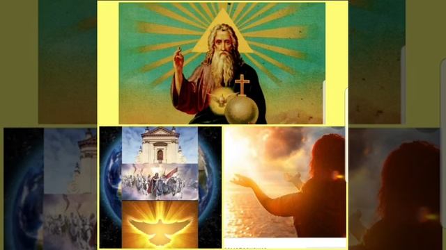 91. Молитва Благодарности Богу!!! смотреть онлайн