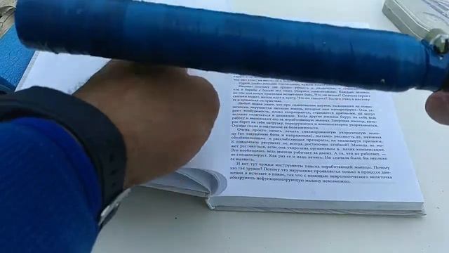 Нейгун смотреть онлайн