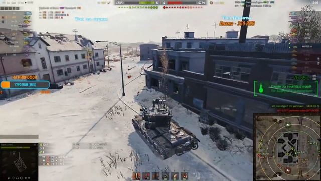 ТОПОВЫЙ СОВЕТСКИЙ ТЯЖ КВ-2 ИСПОЛНЯЕТ ВАНШОТЫ [World Of Tanks] смотреть онлайн