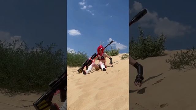 ВОТ КАК ЭТО ПРОИСХОДИТ (съёмка в косплее) #shorts смотреть онлайн