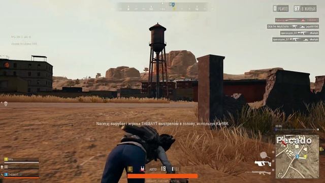 УЛЕТЕЛ В ХОГВАРДС l FORTNITE,PUBG LITE,GTA Online смотреть онлайн
