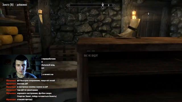 Приключения каджита Григория в The Elder Scrolls V: Skyrim смотреть онлайн