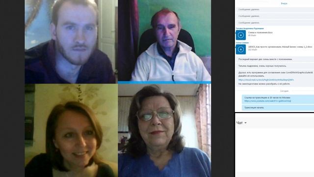 2018-04-22 Инкубатор - Решение социальных задач, составление схем смотреть онлайн