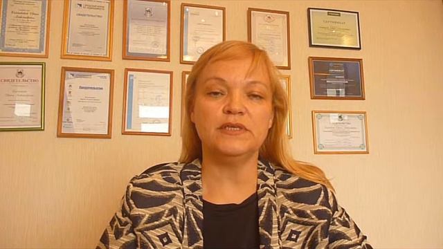 Что ответить?