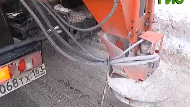 Спецреп. Противогололёдный реагент "Бионорд" смотреть онлайн