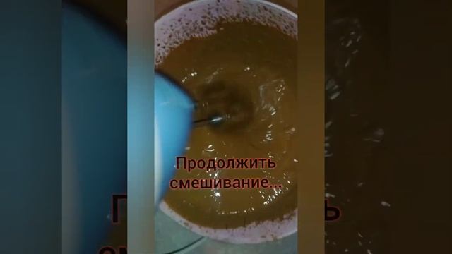 Очень простой и крутой рецепт капучино ? эти ингредиенты можно найти в каждом доме?. смотреть онлайн