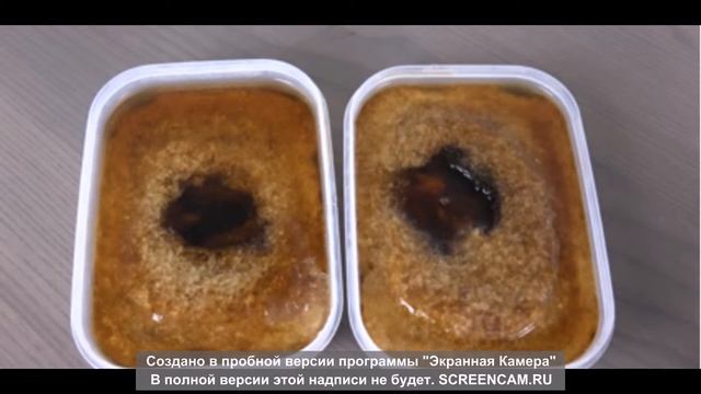 Самчунг или Айфон? смотреть онлайн