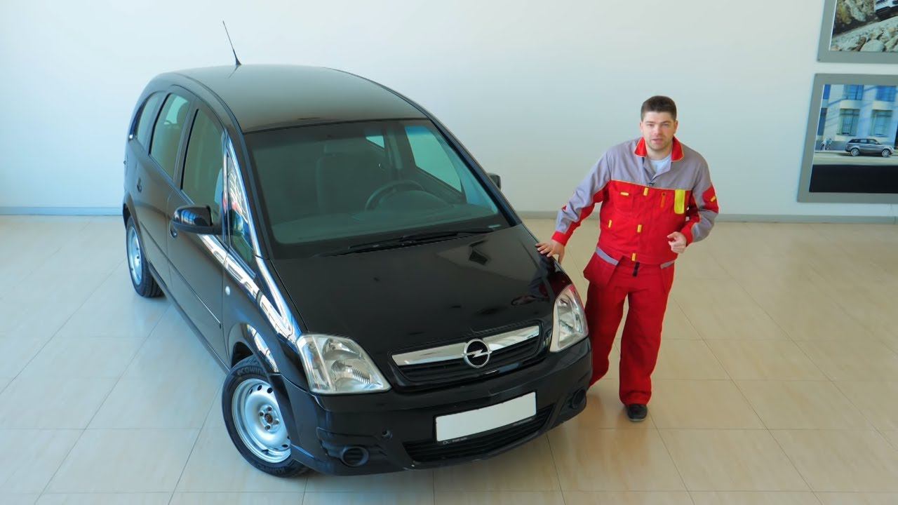 Opel Meriva. Стоит ли брать? | Подержанные автомобили смотреть онлайн