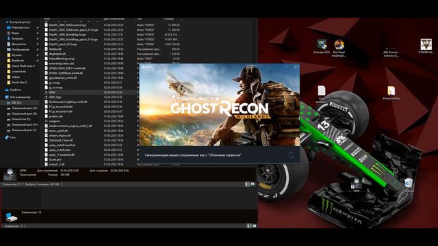 ВЗЛОМ НА КООПЕРАТИВ ТРИАЛ ВЕРСИИ GHOST RECON WILDLANDS смотреть онлайн