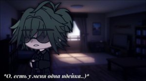 //🌵_Мини-сериал по шипу Пик/Куро, Вару/Куро._🌵// #ВаруКуро #ПикКуро