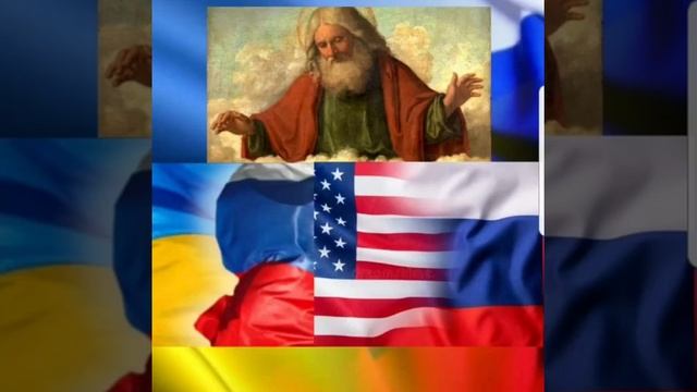 177. Молитва для Божьего Покрова, Защиты и Порядка!!! смотреть онлайн