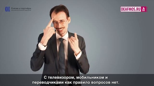 Космические Импульсы