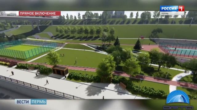 В Перми возобновились работы по реконструкции набережной смотреть онлайн