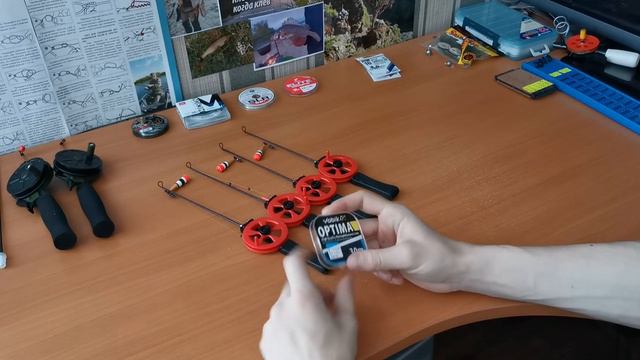 Зимняя поплавочная удочка и её снаряжение смотреть онлайн