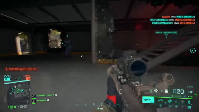 ХАРДКОР В Battlefield 2042 смотреть онлайн