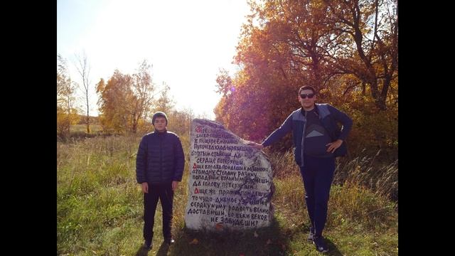 СЕЛО ЖИГУЛИ!!! ВОЛГА!! ПРИРОДА!! КРАСОТА!!!