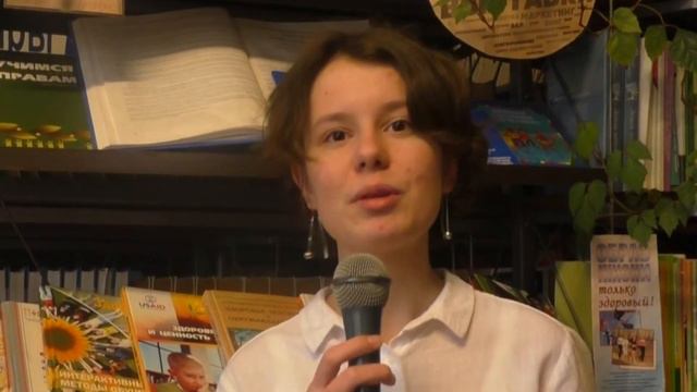 Мандаринка против серной кислоты смотреть онлайн