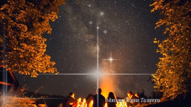 В ЭТОТ ТИХИЙ ЛЕТНИЙ ВЕЧЕР Исп. Ната Лаки... смотреть онлайн