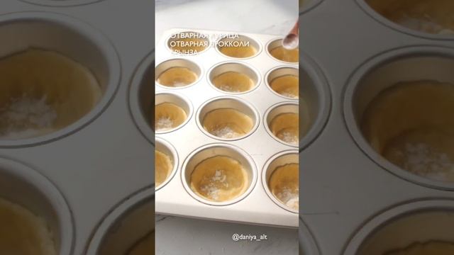 Готовим с Любовью