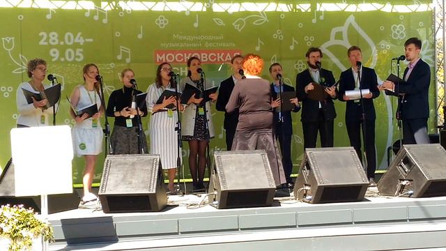 Немецкий хор МГТУ им. Н.Э.Баумана - 03.05.2017 смотреть онлайн