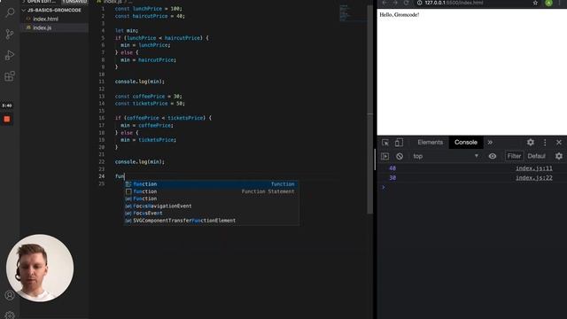 Основы Javascript #19. Зачем нужны функции на примере смотреть онлайн