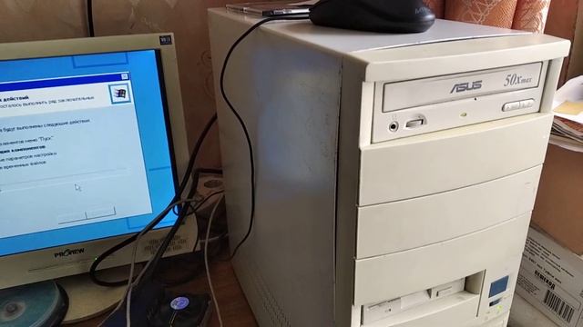 Windows 2000 на компьютере 1999-го года (Celeron 300A) смотреть онлайн