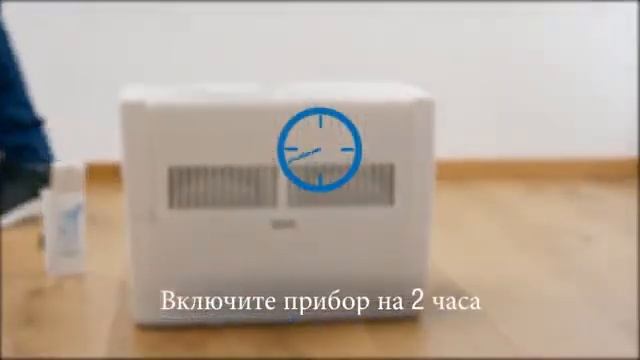 Мойка воздуха Venta - уход за прибором смотреть онлайн