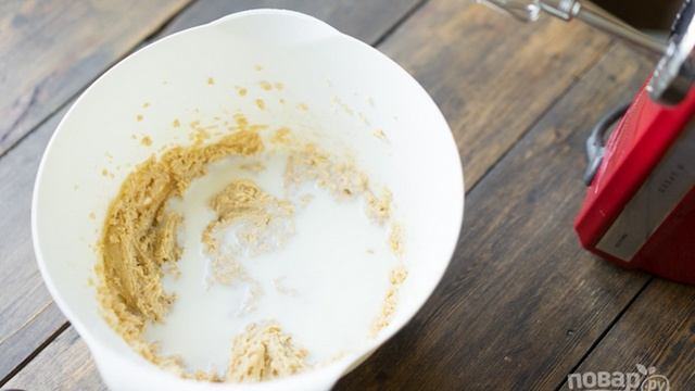 Сборник рецептов