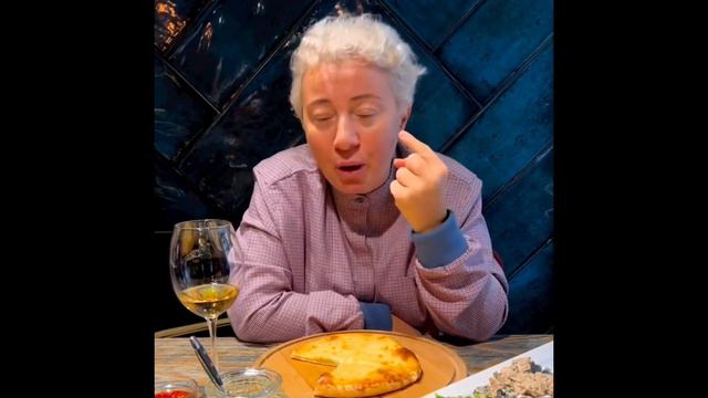 Теона Контридзе про Грузинскую кухню смотреть онлайн