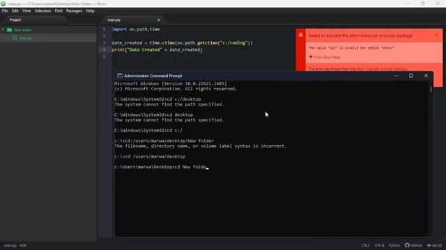 How to get information about a file in python смотреть онлайн