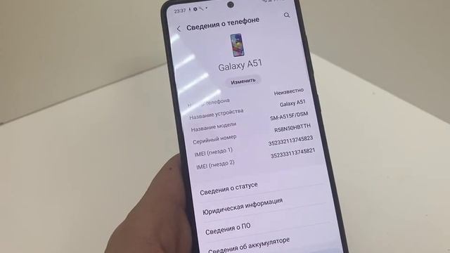 Видео №329035