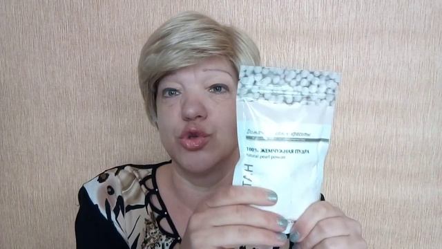☝️ Фишки нестандартного применения " Жемчужной пудры" от МейТан смотреть онлайн