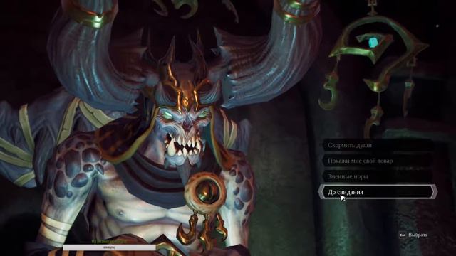 Прохождение игры Darksiders 3 # Ждём патчи смотреть онлайн