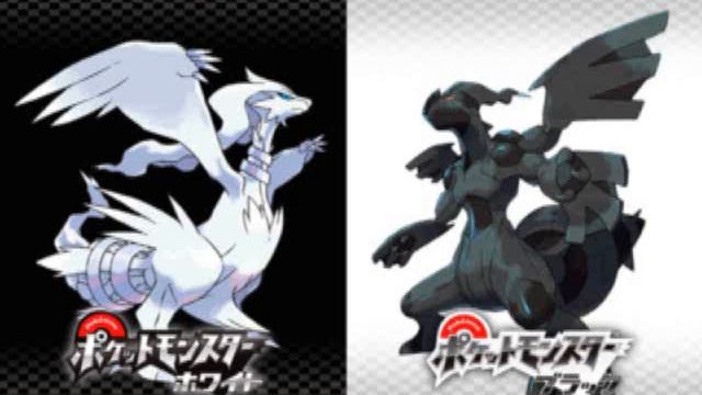 Pokemon Black & White - Route 8 & 9 (Spring) смотреть онлайн