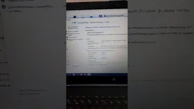 Видео №534644 смотреть онлайн