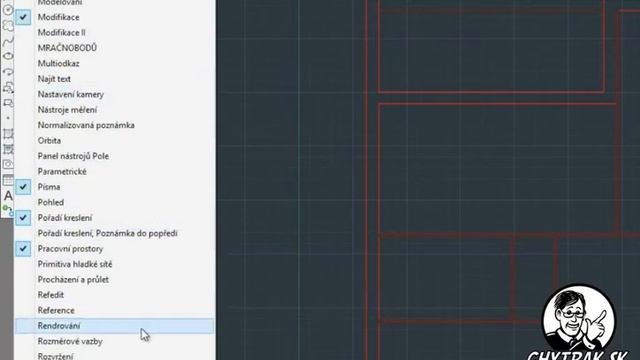 AutoCAD: 3-5 Cvičenie: Pôdorys bytu (2) смотреть онлайн