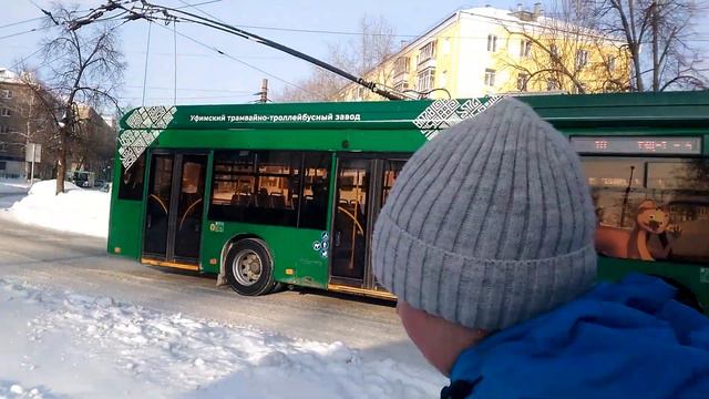 ГОРОД УФА БАШКИРИЯ транспорт город 10 02 2024 г смотреть онлайн