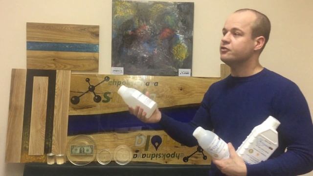 Дерево и эпоксидная смола цена смотреть онлайн