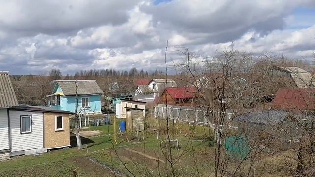 продажа сада в Снт Радуга смотреть онлайн