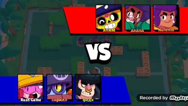 28 минут играю в Brawl Stars смотреть онлайн