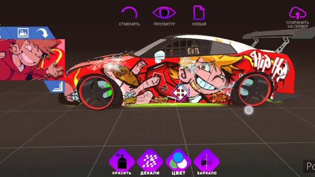 ⭕Туториал на винил // Nissan GT-R R35 // PROJECT:DRIFT 2.0? смотреть онлайн